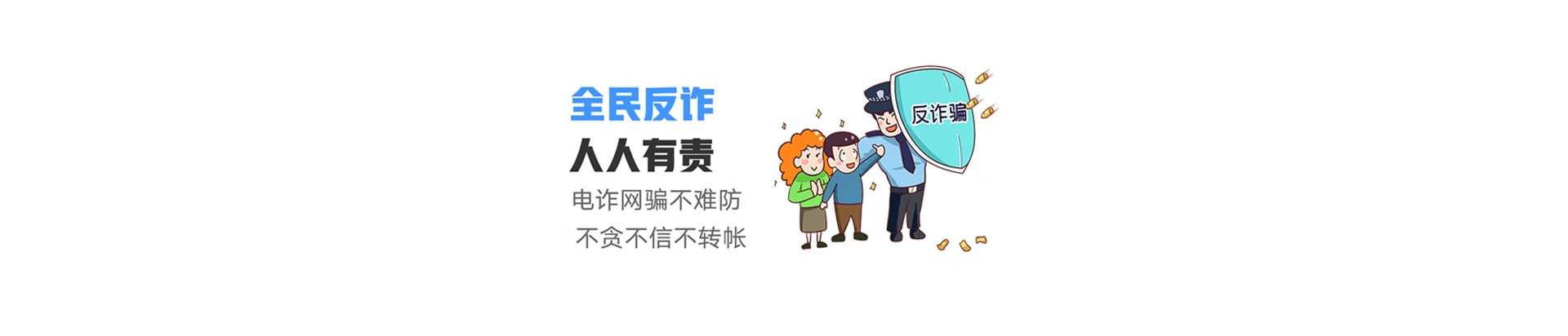 融水苗族自治县联通宽带